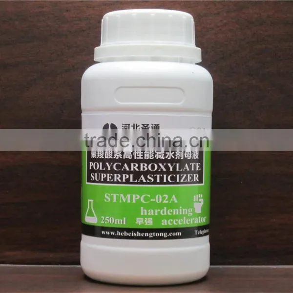 PCE 40% Polycarboxylate Superplasticizer of Water Reducing Rate 25%-40% photo-5