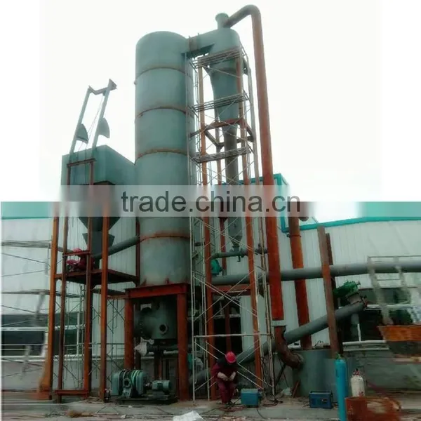 Rice Husk Power Plant Biomass Gasification Power Generation System Fluidized Bed Gasifier photo-3