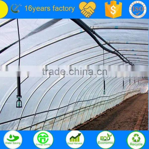 the Spray Irrigation Sprinkler Head photo-3