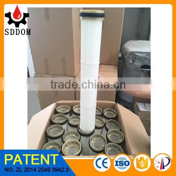 air filter element