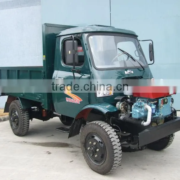 HL130A Mini Dumper Tractor