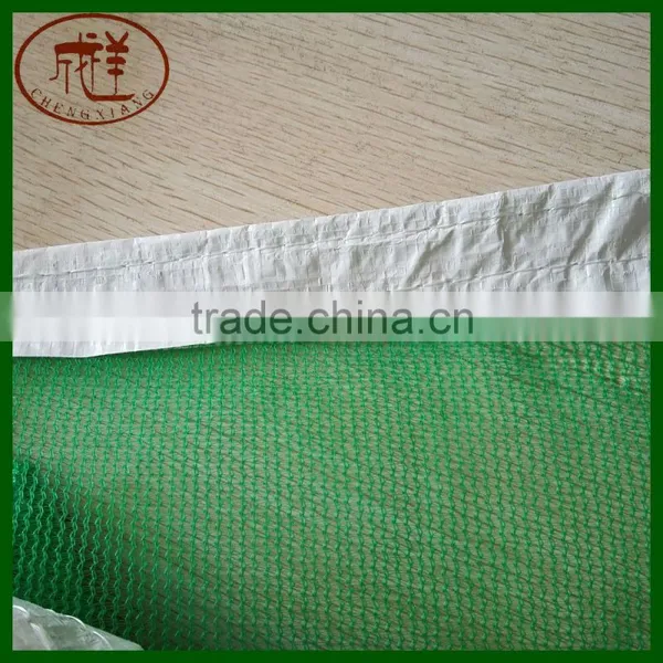 Construction Scaffolding Building Safety Net photo-4