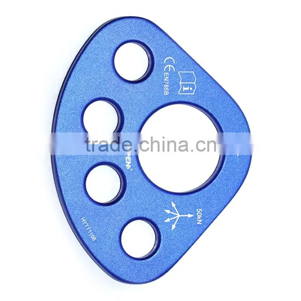 36kN Climbing Aluminum Anti-slip Rigging Plate With 4 Anchor Points photo-5