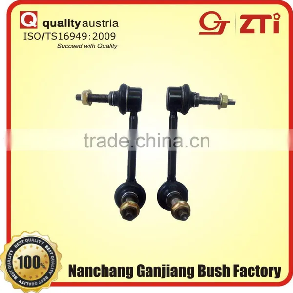 Camry Stabilizer Link