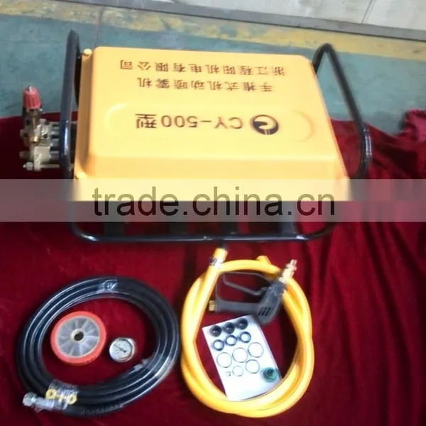 High Pressure Cleaning Machine photo-2