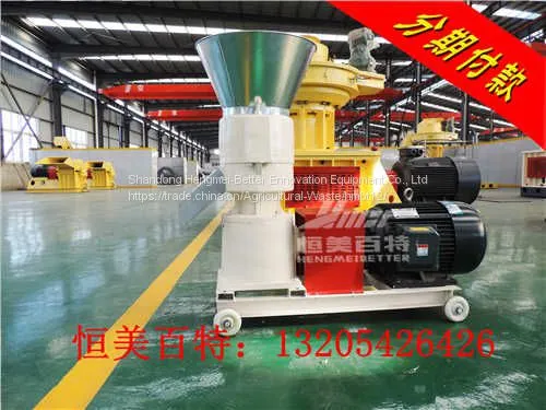 Best-selling Flat Die Pelletizer ZLPM120 photo-4