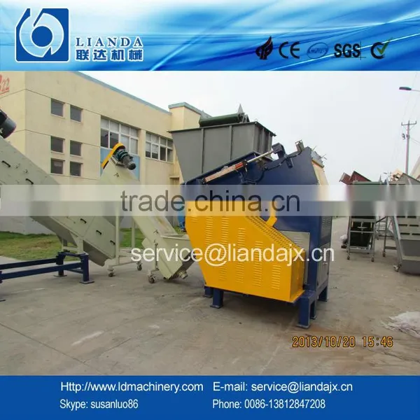 Plastic Shredder photo-6