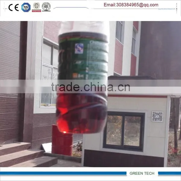 City Waste Recycling to Oil Management Plant photo-2