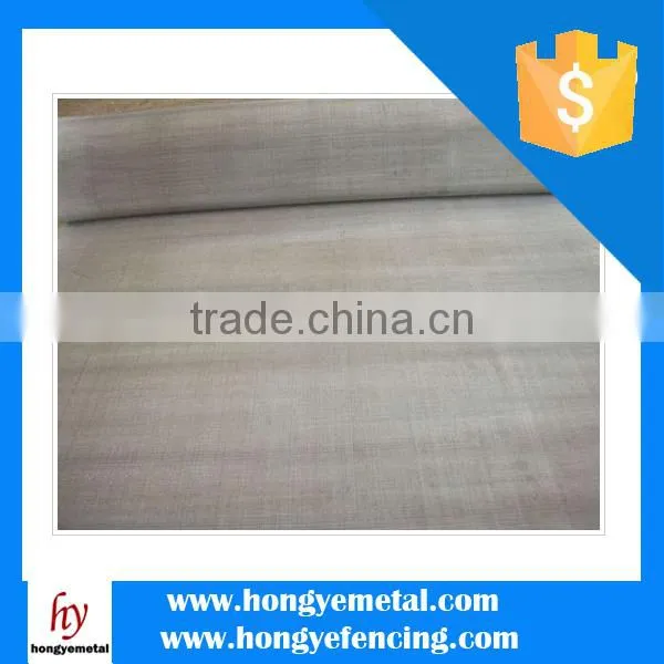 Nickel Wire Mesh/Materials And Nickel Wire Woven Wire Mesh/Nickel Mesh photo-6