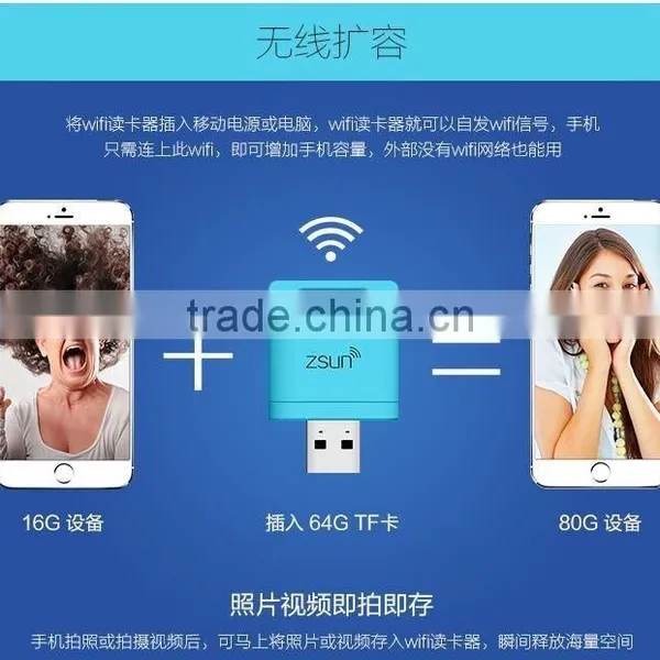 2015 Newest Wireless sd Card Reader Support for Android /ios Systerm Wifi sd Card Reader USB Interface photo-4