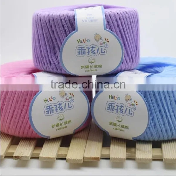 100% Combed Cotton Yarn Colorful Hand Knitting Yarn for Baby Wear photo-3