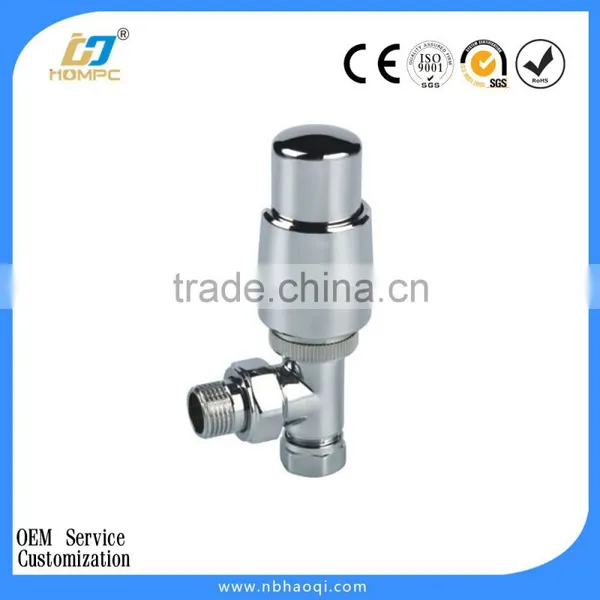 Thermostatic Radiator Valve photo-2