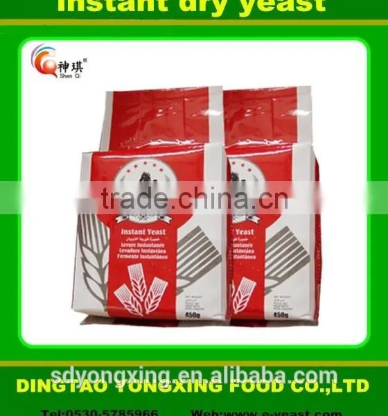 20kgs/bag Instant Dry Yeast for Customers photo-5