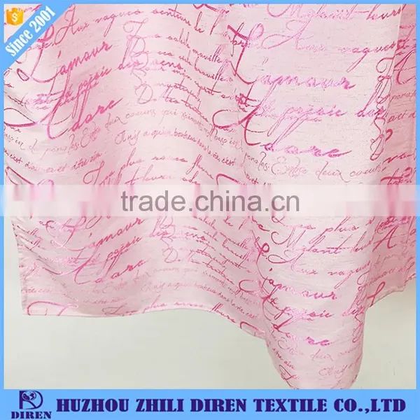 Custom British Letter Jacquard Hookless Shower Curtain for Hotel,Bath Room photo-6