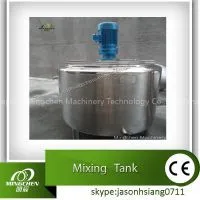 Sugar Solution Mixing Tanks (CE Approved) photo-2