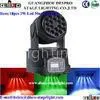18pcs 3W Moving Head Beam For Home Party Light RGB Color Mixing
