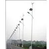 Wind Solar Hybrid System
