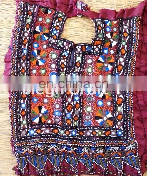 Indian Banjara Mirror Work Beaded Neck Yock Patches- Vintage Mirror Work Dress Piece Patches photo-2