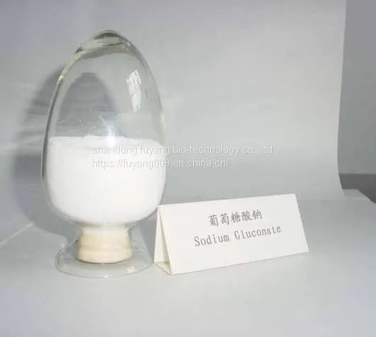 Food Sodium Gluconate