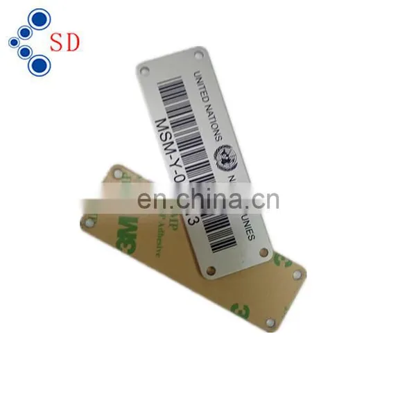 Fashion Outdoor Metal Barcode Logo Label photo-2