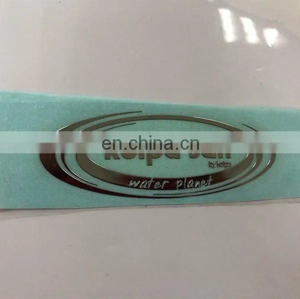 Metallic Adhesive Gifts Sticker photo-2