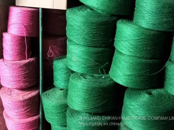 Jute Twine （Raw/Dyed) photo-5