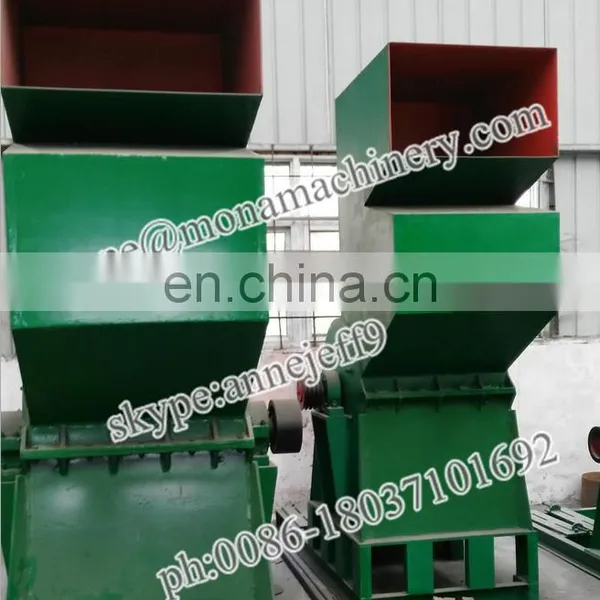 Competitive Price Steel Scrap Shredders, Scrap Grinder photo-3