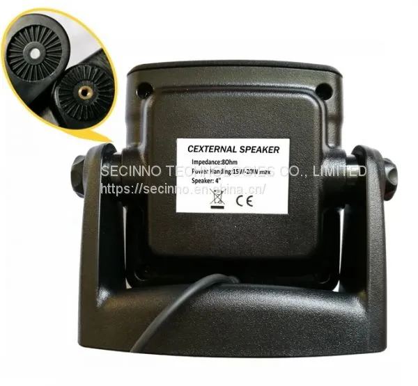 Heavy Duty 20Watt External Speaker photo-2