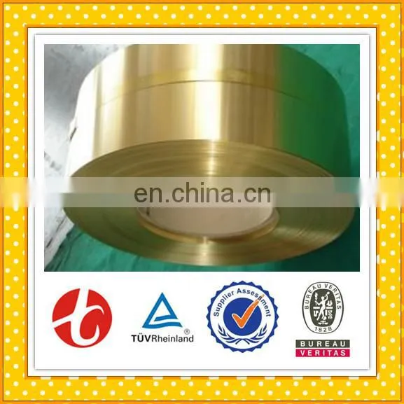 ASTM B171 C46500 Brass Coil photo-4