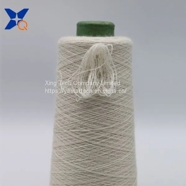 (68D/0.035 Stainless Steel Wire Twist Nylon Filaments 70D) Twist 2plies Nm24-65% Wool 35% Nylon for Phone Gloves in Winter -XT11749 photo-4
