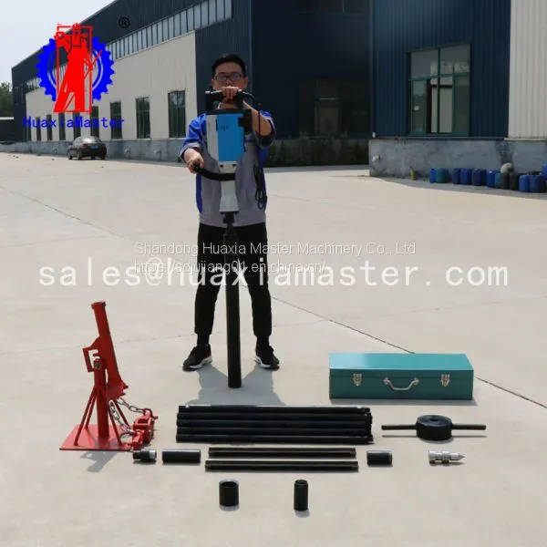 Huaxia Master Conventional Horizontal Separator Metal Prospecting Drilling