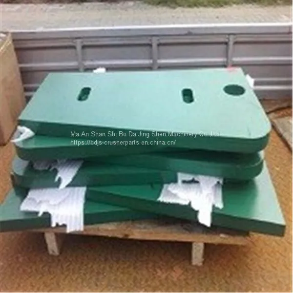 Mining Crusher Spare Parts Nordberg Jaw Crusher C160 Protecting Plate Wear Plate photo-4