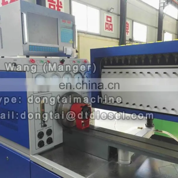 12PSB-EMC Nantai PLC Diesel Fuel Injection Pump Test Bench photo-3