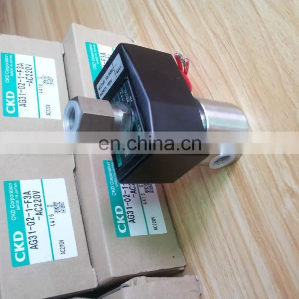 CKD Solenoid Valve Japan Air Solenoid Valves AG31-02-1-F3A-AC220V photo-3