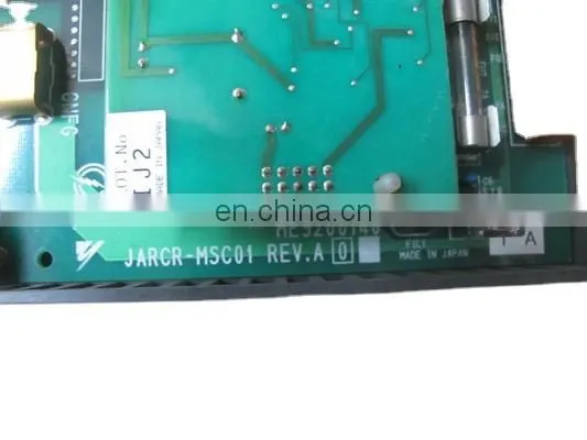 JARCR-MSC01 Control Panel photo-2