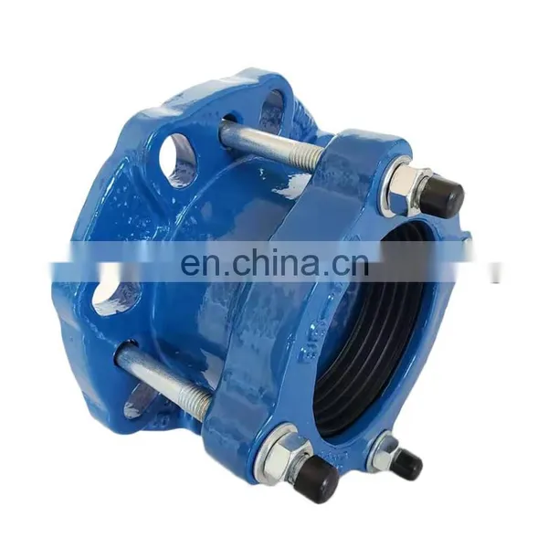 Ductile Cast Iron Universal Coupling for PVC Pipe photo-5