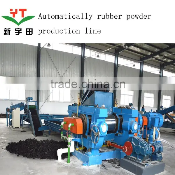 XKP Series Crumb Rubber Plant From Recycling Waste Tyre photo-3