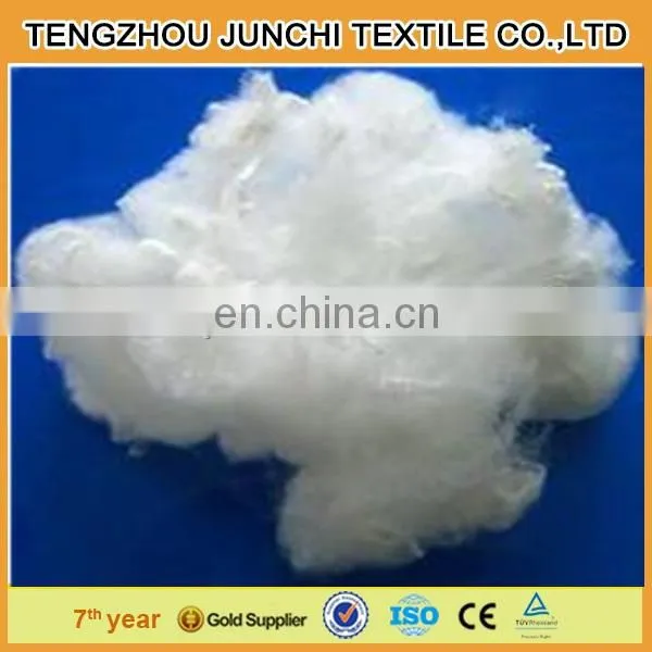High Tenacity 10D*88MM Raw White Pp Staple Fiber photo-3