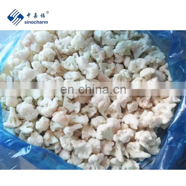 BRC A 4-6cm Wholesale Freezing Fresh Vegetable IQF Frezen Cauliflower From Sinocharm photo-3