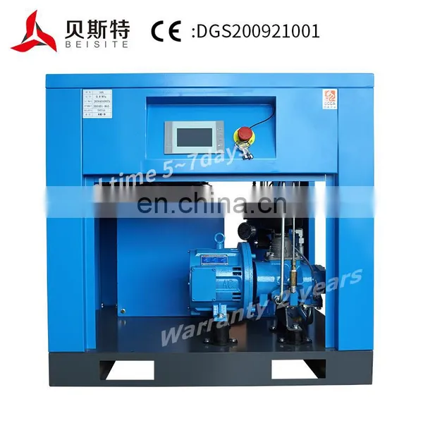 VSD Energy Saving Screw Air Compressor (7.5-315KW) photo-5