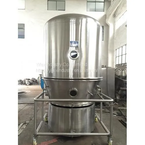 GFG Series High-Efficiency Vertical Fluid Bed Dryer photo-2