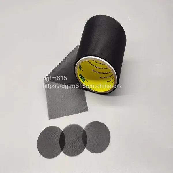 SONY SP7600HF New Energy Car Dust Network Sony SP7600HF Dust Net photo-4