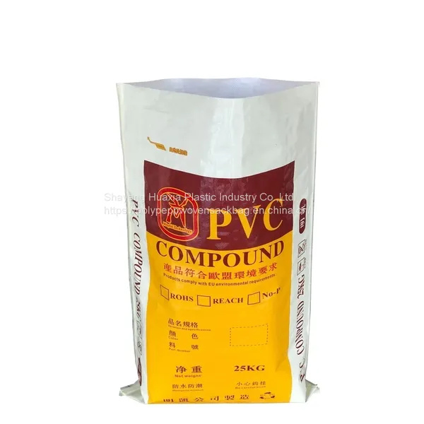 From 45cm to 148cm (Tabular)UNLAMINATED & LAMINATED BAGSLINER INSERTED BAGS photo-3