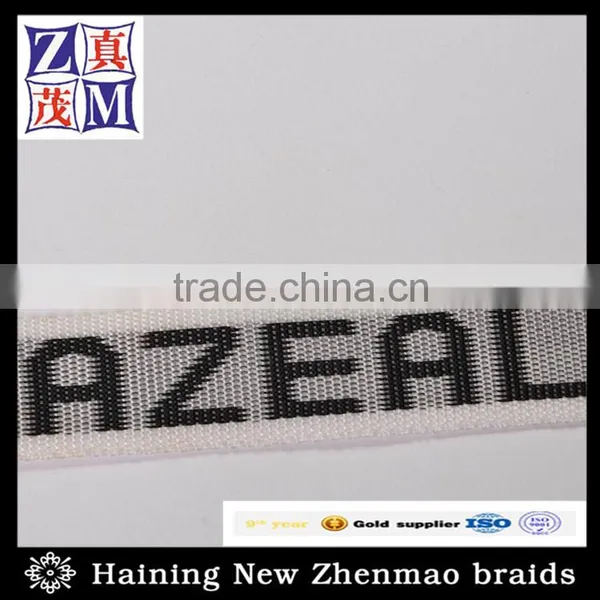 Jacquard Inelastic Luggage Belt Power Band Ribbon photo-3