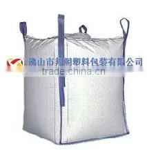Sell Container Bag