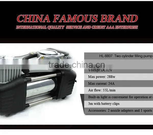 12V High Power Air Compressor Pump photo-3