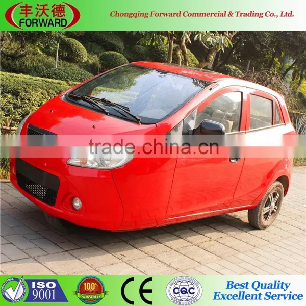 2015 Hot Sale High Configuration 650cc Three Wheel Scooter/zongshen Engine Tricycle