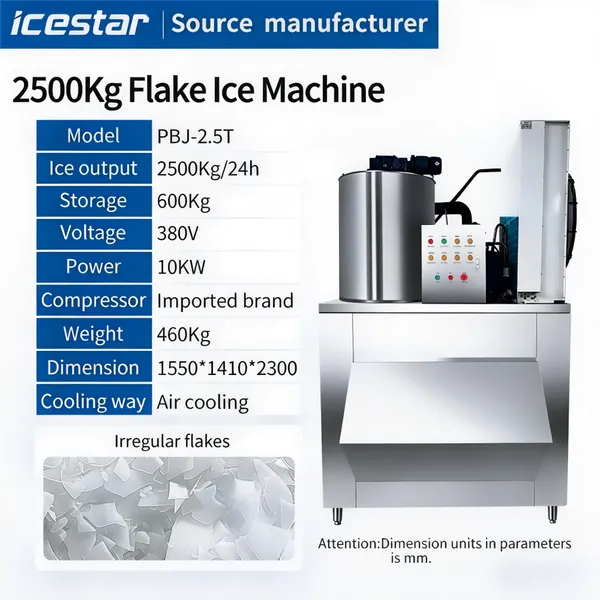 2500kg Daily Capacity Flake Ice Machine Energy Saving For Seafood Cooling photo-2