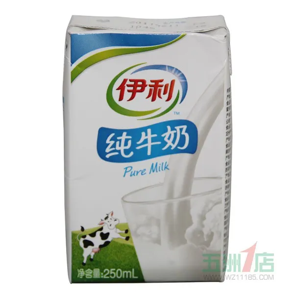 Shanghai Brick Carton Filling Machine Processing Production Line photo-4