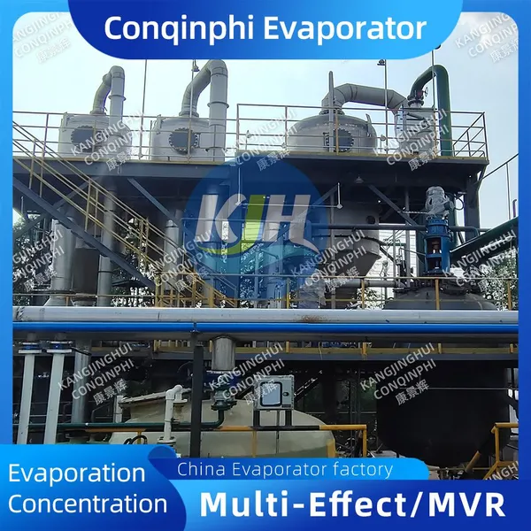 Plate-type Four-effect Evaporator 304 Stainless Steel PLC Control 220V 1-Year Warranty photo-2